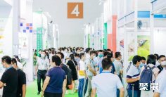 2025西安保健食品展展位费与展位预订