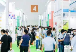西安保健食品展展会现场(现场盛况)3
