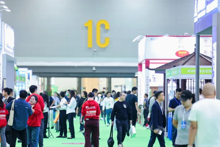 杭州国际园林景观产业展览会