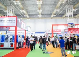 宁波橡塑展现场图片2