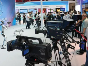 2025北京广电展展商名录