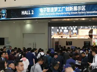2026深圳智能工厂展(S-FACTORY EXPO)时间和举办地点