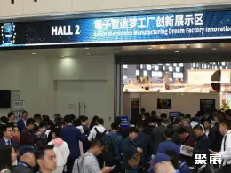 深圳国际自动化展展会现场(现场盛况)1