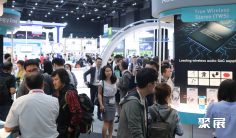 香港家居展2026门票哪里买