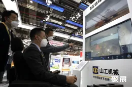 上海进口博览会展会现场(现场盛况)12