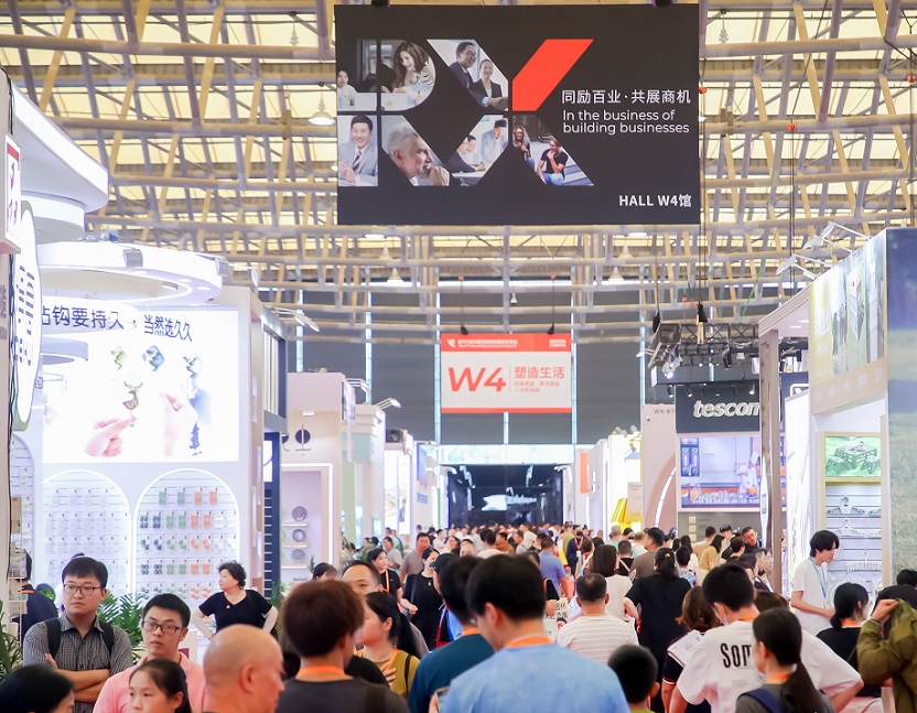 2025上海百货会展位图与展位申请