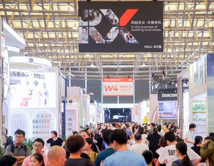 2025上海百货会展位图与展位申请