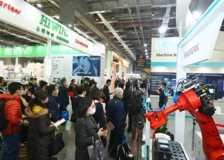 台湾机床展2026门票价格