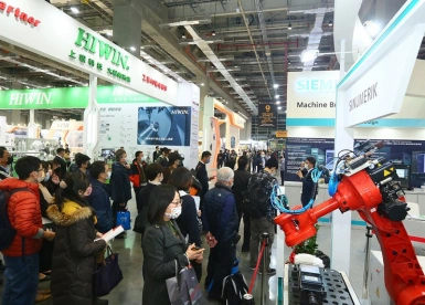 台湾机床展2026门票价格