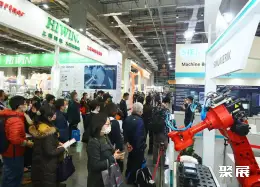 台湾金属成型展展会现场(现场盛况)3