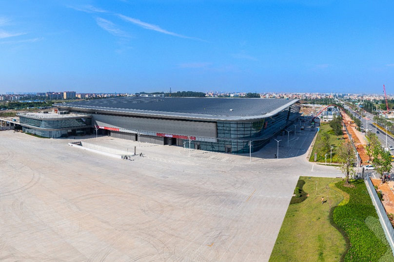 Guangzhou Airport Expo Center