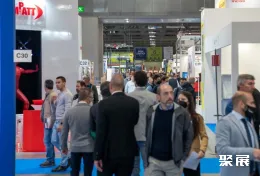 米兰物流展展会现场(现场盛况)2