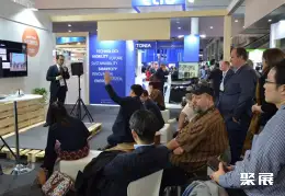 哈萨克斯坦智慧城市展展会现场(现场盛况)4