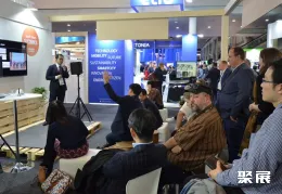 哈萨克斯坦智慧城市展现场图片4