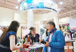 北京出境旅游展现场图片6