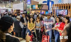 墨西哥肉类展(Expo Carnes y Lácteos)2025时间表及地点