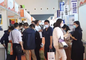 2025上海磁性材料展时间地点