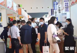 上海国际磁性材料展展会现场(现场盛况)9