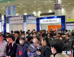 韩国电子制造展现场图片1