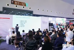 上海无纺布展现场图片7