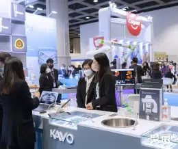 香港牙科展展会现场(现场盛况)3