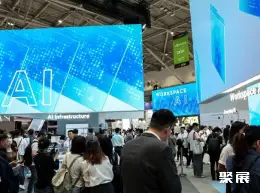 台北人工智能展展会现场(现场盛况)4