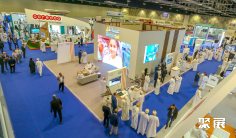 2027阿曼通讯展(COMEX)门票价格查询:2月1-4日举办,购票方式一览