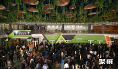 2026印度寶馬展觀眾登記及登記方式