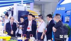 2026北京氢能装备展展位费与展位预订