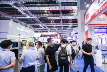 2026上海工业自动化展(SIA)展位图与展位价格