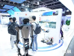 香港科创展现场图片10