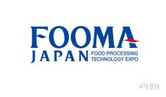 食品加工及包装行业2026年6月有哪些展会?