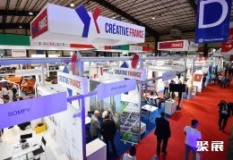 黎巴嫩建材展展会现场(现场盛况)3