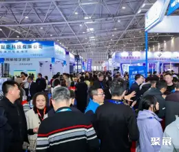 济南安防展展会现场(现场盛况)1