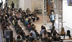 东京美容展2026时间地点