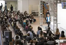 东京健康美容用品展展会现场(现场盛况)2