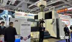 2027上海机床展(CMES)展品范围