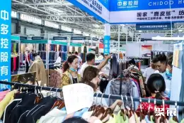青岛国际纺织展展会现场(现场盛况)4
