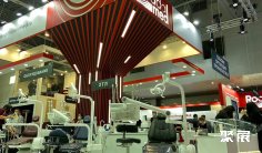 2026俄罗斯口腔展(DENTAL SALON)会刊如何获取?