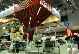俄罗斯牙科展展会现场(现场盛况)9