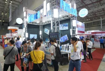 2026越南安防展时间地点