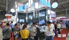 2026越南安防展时间地点