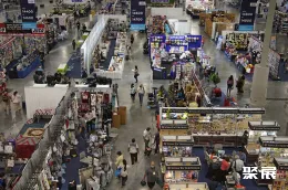 拉斯维加斯礼品展现场图片3