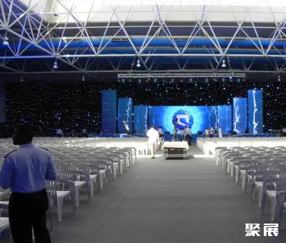 沙特达曼国际会展中心