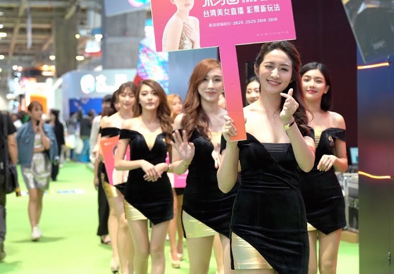 澳门亚洲娱乐展现场图片10