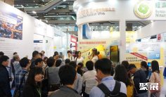 台湾储能展2025参展攻略(时间地点+门票怎么买?)