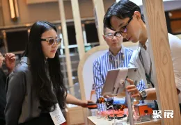 香港眼镜展现场图片6