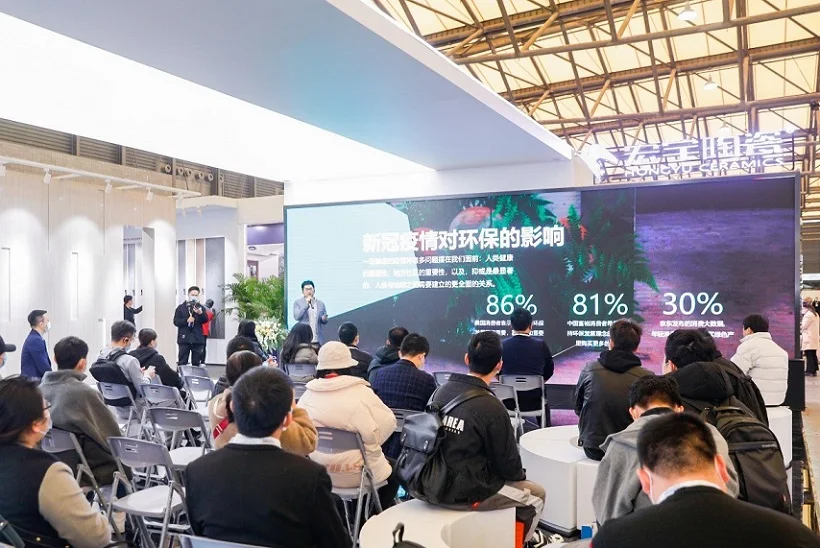 2026上海装修展(AIPD)参展攻略（时间+地点+门票）