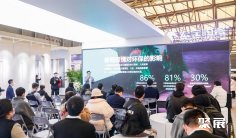 2026上海装修展(AIPD)参展攻略(时间+地点+门票)