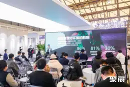 亚洲装配式装修展展会现场(现场盛况)3